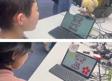 家族コンシェルジュ